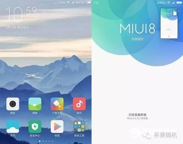 致敬MIUI，iOS10葬送了經(jīng)典iPhone5S的一生