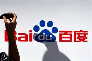 百度推廣位減少引發(fā)推廣地震，中小教育機(jī)構(gòu)另謀出路