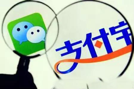 支付寶逆天新功能，可當(dāng)身份證使用！