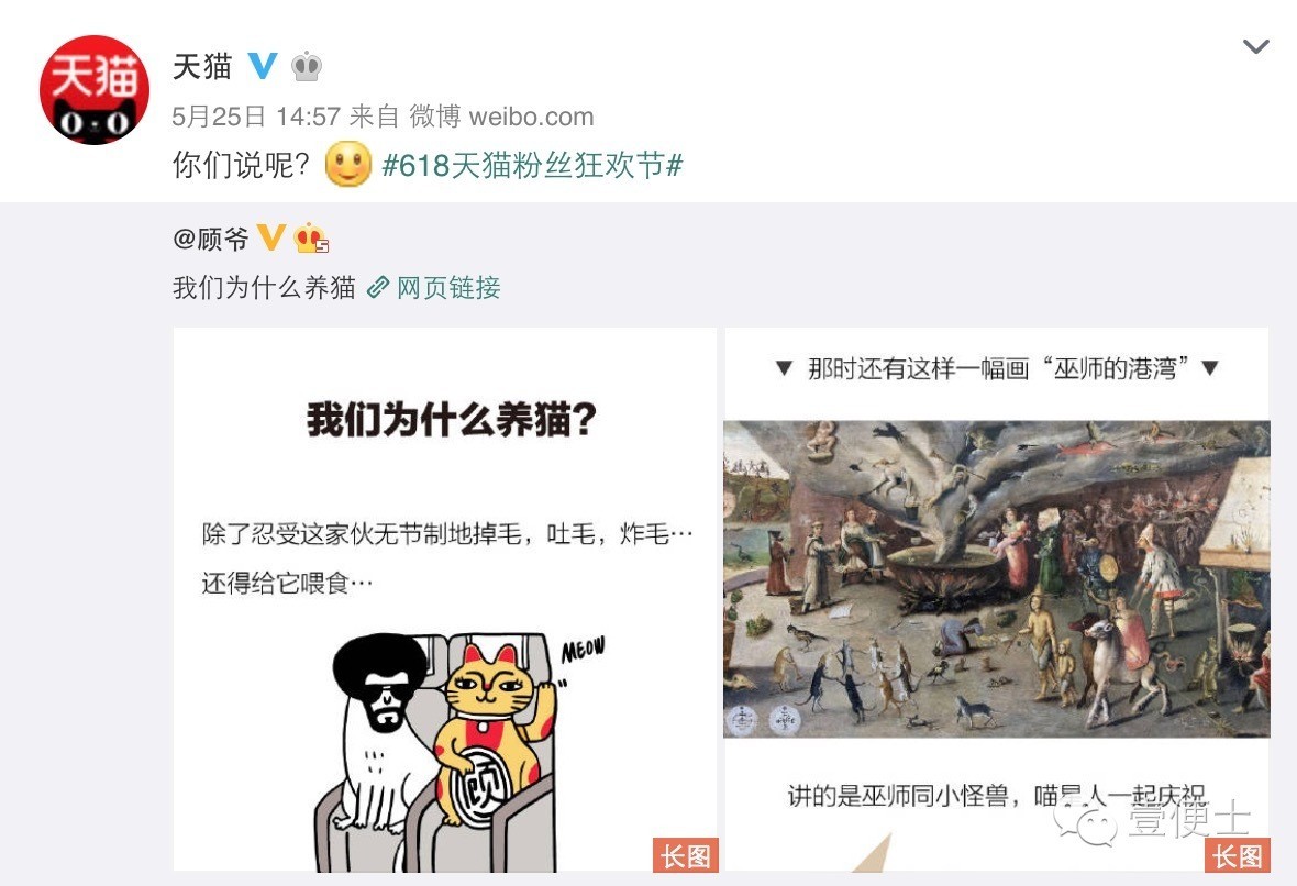 這套 Social 營(yíng)銷(xiāo)模板寫(xiě)得很用心，實(shí)用型干貨收藏