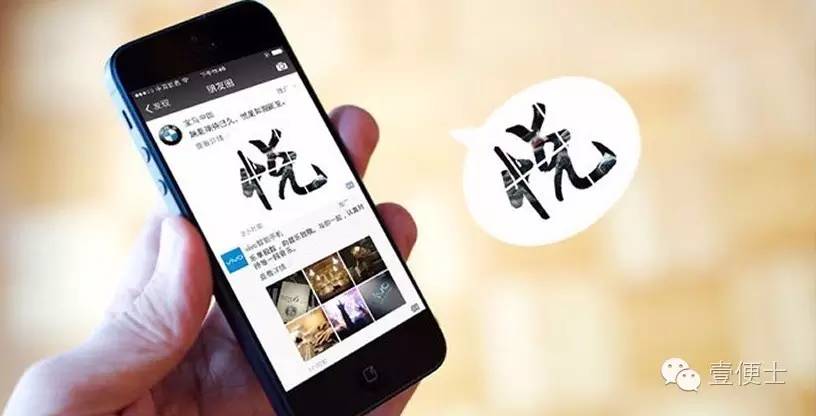 這套 Social 營(yíng)銷(xiāo)模板寫(xiě)得很用心，實(shí)用型干貨收藏