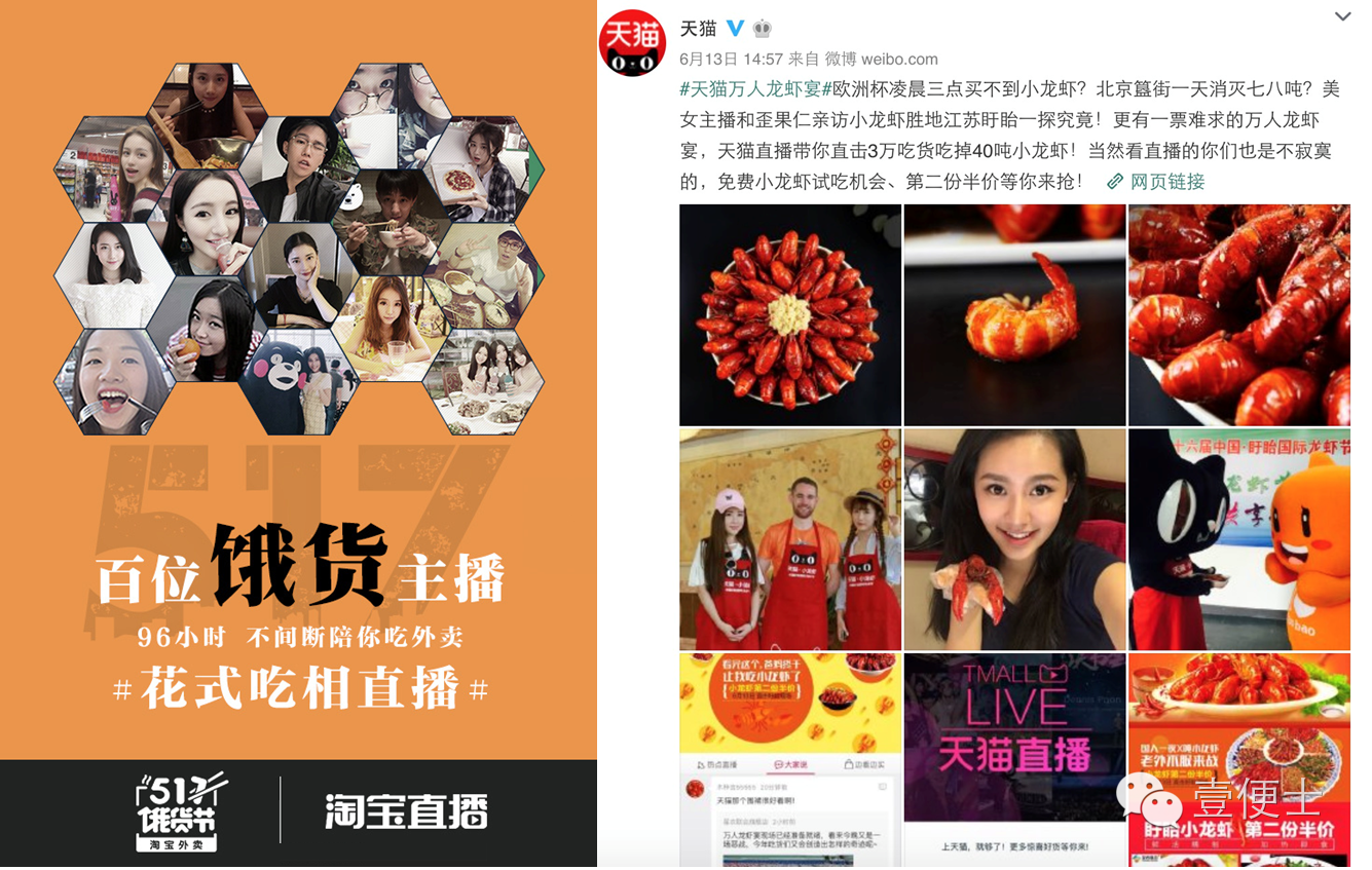 這套 Social 營(yíng)銷(xiāo)模板寫(xiě)得很用心，實(shí)用型干貨收藏