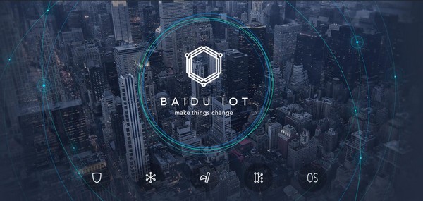 中興董事長趙先明：IOT將成為第四次工業(yè)革命核心，六大要素決定大規(guī)模商業(yè)化