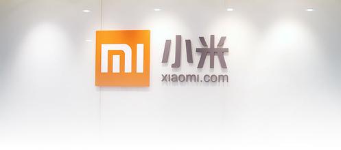 小米是從什么時(shí)候開(kāi)始沒(méi)落的？