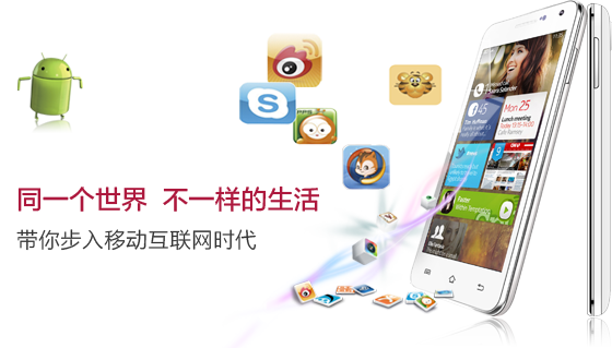 成都APP開(kāi)發(fā)：旅游APP開(kāi)發(fā)詳細(xì)功能解決方案