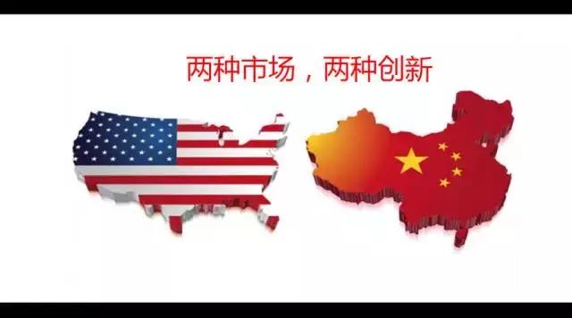 姚欣：不要留戀互聯(lián)網(wǎng)+時(shí)代，下一站是AI+時(shí)代