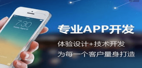 判斷軟件開(kāi)發(fā)公司是否有實(shí)力的技巧和方法