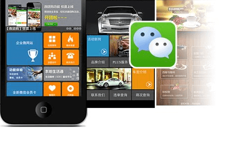 跟成都APP開發(fā)公司合作的理由是什么？