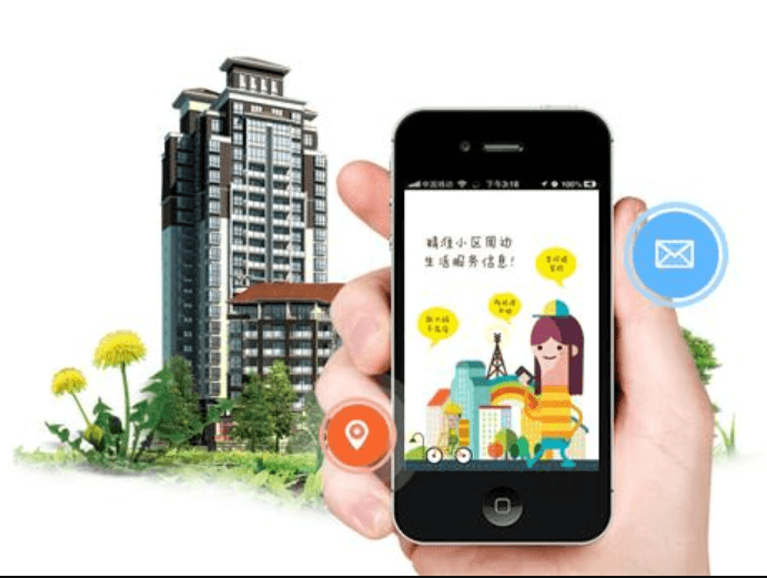 什么樣的物業(yè)管理軟件才是好的？如何辨別？