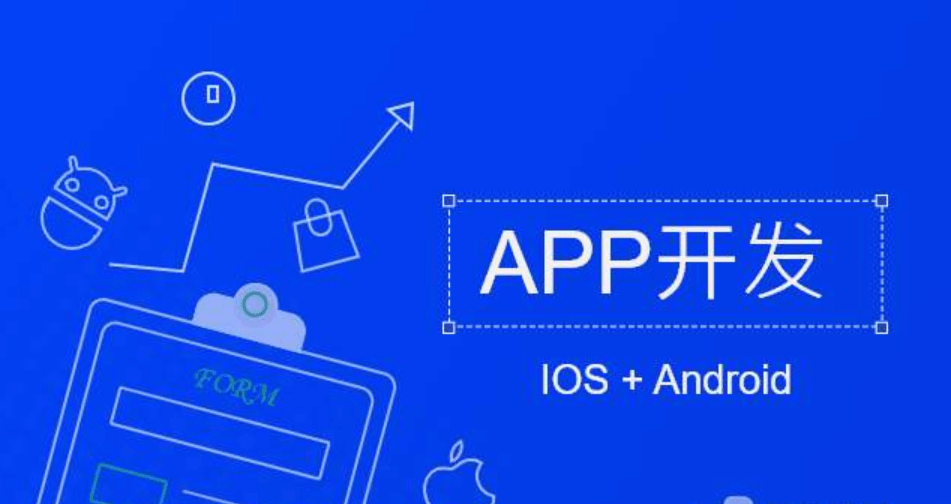 APP開發(fā)公司構(gòu)建在線音樂APP軟件有什么價(jià)值？