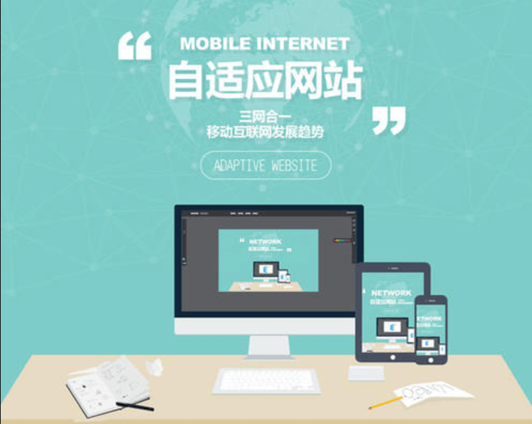 成都APP開(kāi)發(fā)公司米么信息怎么樣？靠譜嗎？