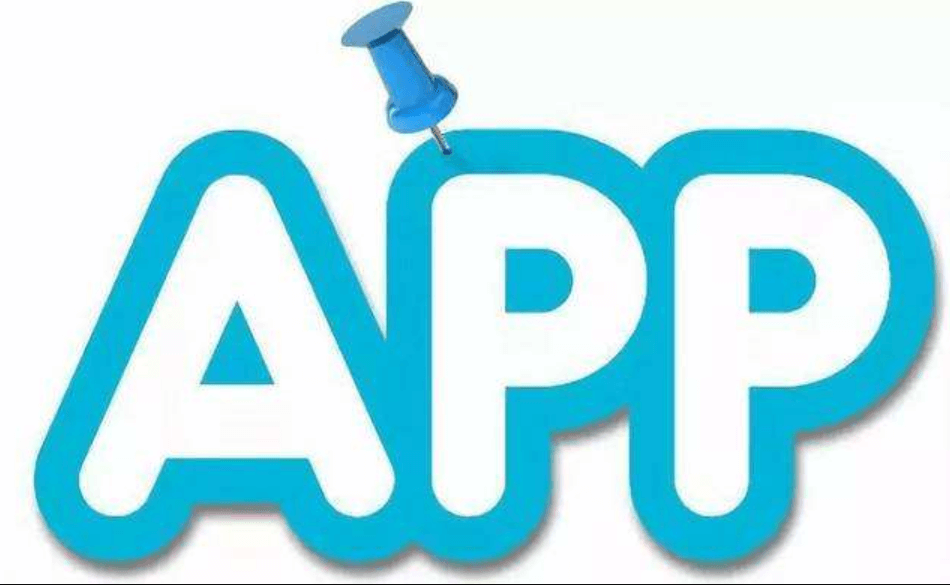 成都軟件開發(fā)瑜伽APP有哪些功能特色？